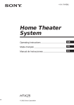 Sony HT-K25 User's Manual