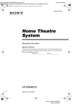 Sony HT-DDW870 User's Manual