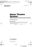 Sony HT-DDW675 User's Manual