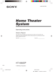 Sony HT-1800DP User's Manual