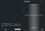 Sony HES-V1000 User's Manual