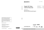 Sony HDR-PJ760V Operating Guide