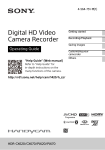 Sony HDR-PJ670/B Operating Guide
