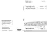 Sony HDR-PJ50V Operating Guide