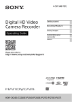 Sony HDR-PJ275/B Operating Guide
