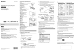 Sony HDR-AS100VR Operating Guide