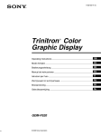 Sony GDM-F520 Operating Instructions