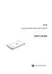 Sony GC79 User's Manual
