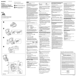 Sony FS221 User's Manual