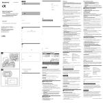 Sony FDA-SV1 Operating Instructions