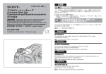 Sony FA-SHC1AM/S Instruction Manual