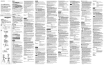 Sony FA-CS1M Operating Instructions