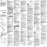Sony ECM-XYST1M Operating Instructions