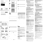 Sony 55210mm User's Manual