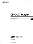 Sony DVP-S300 3-865-371-11 User's Manual