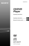 Sony DVP-NS47P User's Manual