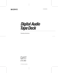 Sony DTC-690 User's Manual