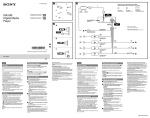 Sony DSX-A40UI Installation/Connections Manual