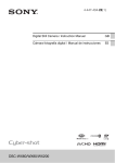 Sony DSC-WX80/W Instruction Manual