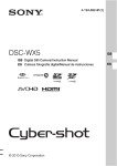 Sony DSC-WX5/B Instruction Manual