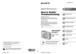 Sony DSC-W5 Operating Instructions