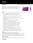 Sony DSC-TX55/V Marketing Specifications