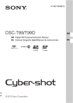 Sony DSC-T99/G Instruction Manual