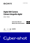 Sony DSC-T900 Instruction Manual