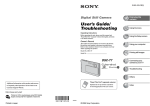 Sony DSC-T7 Operating Instructions