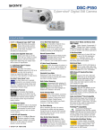 Sony DSC-P150/LJ Marketing Specifications