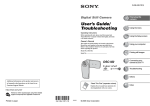 Sony DSC-M2 User's Guide