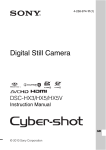 Sony DSC-HX3 User's Manual