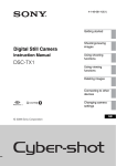 Sony DSCTX1P User's Manual
