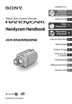 Sony DCR-SR40 Handbook