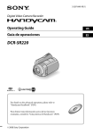 Sony DCR-SR220D Operating Guide