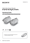 Sony DCR-SR200 Operating Guide