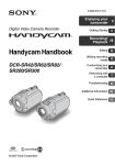 Sony DCR-SR200 Handbook