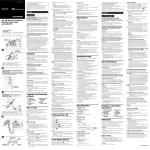 Sony DCC-NWFMT1 Operating Instructions