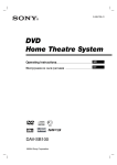 Sony DAV-SB100 User's Manual