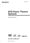Sony DAV-BC150 User's Manual