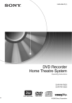 Sony DAR-RH1000 User's Manual