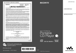 Sony D-NE720 User's Manual