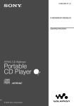 Sony D-NE331 User's Manual