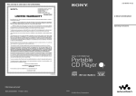 Sony D-NE321CK User's Manual