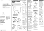 Sony D-E554 User's Manual