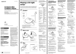 Sony D-E525 User's Manual