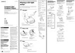 Sony D-190 User's Manual