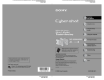 Sony Cyber-shot DSC-W30 User's Manual