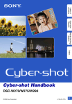 Sony CYBER-SHOT DSC-W275 User's Manual
