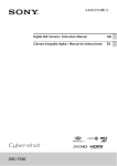 Sony Cyber-shot DSC-TX30 User's Manual